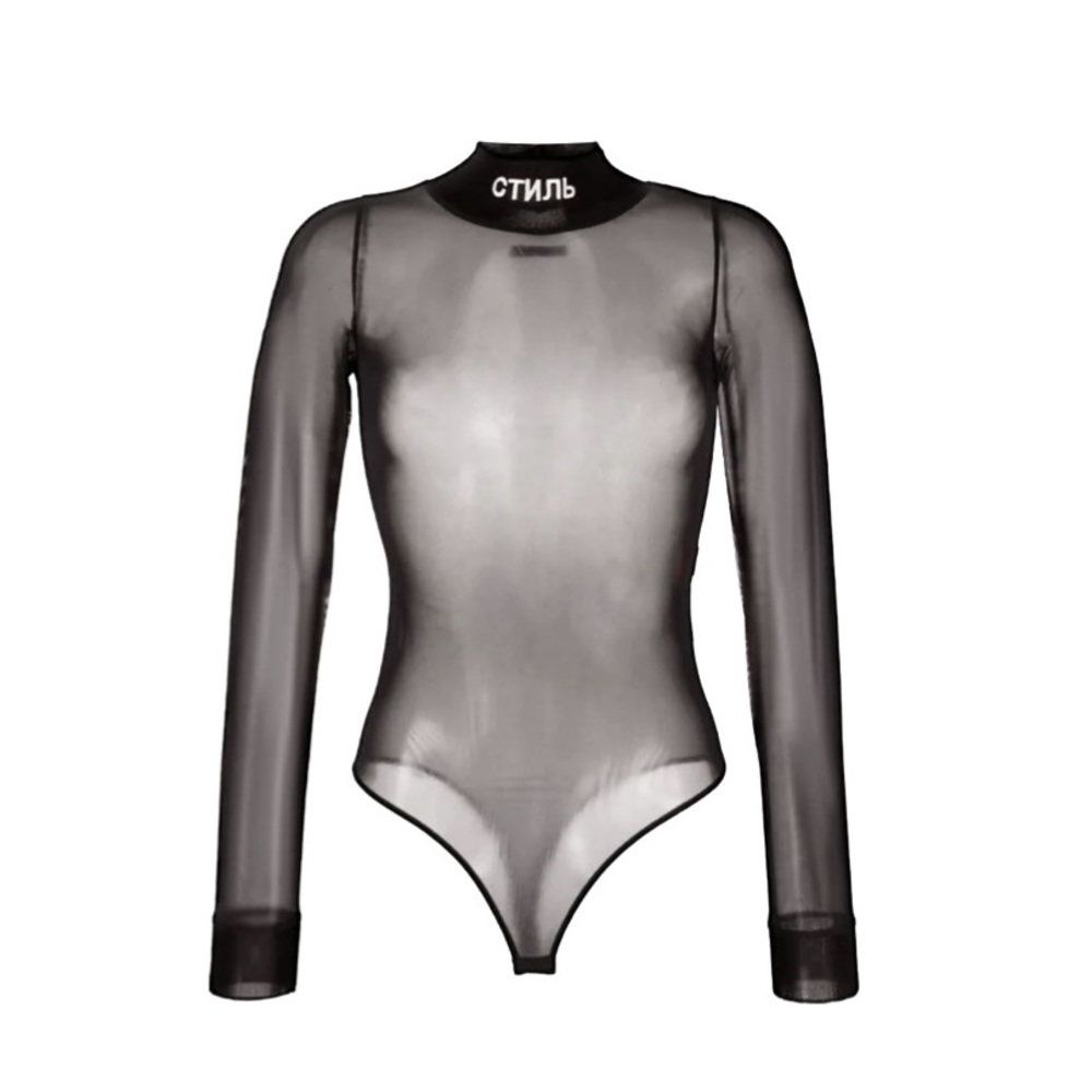 Heron Preston Mesh Bodysuit